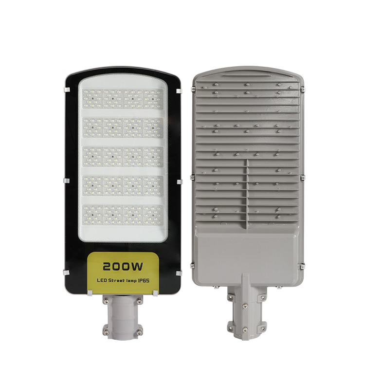 commercial street lights